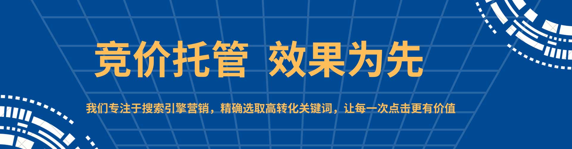 北京小红书信息流